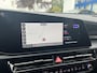 Kia Niro EV ExecutiveLine 64.8 kWh | 10 jaar garantie, Trekhaak, Elektr. stoelen, Stoelventilatie, Dealer onderhouden, 1e eigenaar, Warmtepomp, Adaptieve cruise.