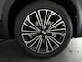 Geely Starray EM-i 1.5 Max | Launch Edition