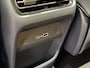 Geely Starray EM-i 1.5 Max | Launch Edition