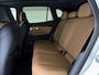 Geely Starray EM-i 1.5 Max | Launch Edition