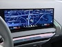 BMW X3 30e xDrive M-Sport | Panorama | 360 Camera | Carplay | PHEV | SOH 100%