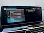 BMW 5-Serie Touring 530e M sport PLUS, panoramadak, electr trekhaak, lazer, VOL OPTIES! 1 e eigenaar, Origineel NL auto met nap