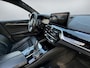 BMW 5-Serie Touring 530e M sport PLUS, panoramadak, electr trekhaak, lazer, VOL OPTIES! 1 e eigenaar, Origineel NL auto met nap