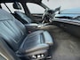 BMW 5-Serie Touring 530e M sport PLUS, panoramadak, electr trekhaak, lazer, VOL OPTIES! 1 e eigenaar, Origineel NL auto met nap