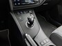 Toyota Auris Touring Sports 1.8 Hybrid Dynamic Ultimate | Stoelverwarming | Buitenspiegels Elektrisch Verstel/inklapbaar | Cruise Control | Climate Control | Achteruitrijcamera | Parkeersensoren voor+achter | 17" Velgen |