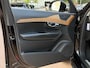 Volvo XC90 2.0 T5 AWD Inscription | Navigatie | Camera | Panorama-dak | Stoelverwarming/ventilatie/massage | Automaat | Cruise-control | NL auto!! |