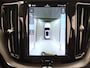 Volvo XC60 2.0 T6 Plug-in hybrid AWD Plus Dark | SOH 98% | 360 Camera | Trekhaak | Harman/Kardon Audio | Ele. verstelbare stoelen + geheugen | Panoramadak | Stuur/Stoelverwarming | Ele.kofferdeksel |