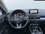 Mazda CX-5 2.5 4WD SkyActiv-G 194 Sportive | CarPlay | 360* Camera | Keyless | LED | 19 inch