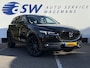 Mazda CX-5 2.5 4WD SkyActiv-G 194 Sportive | CarPlay | 360* Camera | Keyless | LED | 19 inch