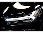 Volvo XC40 1.5 T4 Recharge 155kW/211pk DCT7 Inscription PANORAMADAK + EL.TREKHAAK + ADAPT.CRUISE + PILOT ASSIST + EL.STOELEN + BLIS + NAPPA LEDER + NAVI SENSUS + LANE ASSIST + ACHTERUITRIJCAMERA + KEYLESS ENTRY&GO + PARKSENSOREN V&A + 19” LM-VELGEN!!