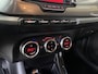 Alfa Romeo Giulietta 1.4 T Distinctive Clima | Navi | Cruise control | 16" | PDC | Led | Nieuwe Distributieriem