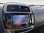 Mitsubishi ASX 1.6 Cleartec Intense+ | TREKHAAK | ACHTERUITRIJCAMERA | AIRCO | LAGE KILOMETERS | TELEFOON |