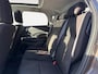 Mitsubishi ASX 1.6 Cleartec Intense+ | TREKHAAK | ACHTERUITRIJCAMERA | AIRCO | LAGE KILOMETERS | TELEFOON |