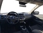 Mitsubishi ASX 1.6 Cleartec Intense+ | TREKHAAK | ACHTERUITRIJCAMERA | AIRCO | LAGE KILOMETERS | TELEFOON |