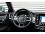Volvo V90 2.0 T4 R-Design | Harman/Kardon | ACC | Stoel/stuurverw. | Dealer-Onderhouden |