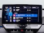 Volkswagen ID.3 Life 58 kWh | PDC | ACC | Carplay |