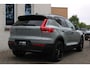 Volvo EX40 Single Motor Extended Range Ultra Black Ed. 82 kWh | Apple Carplay/Android Auto | Electronic climate control | Panoramadak | 20" lichtmetalen velgen | Voorstoelen verwarmd | Warmtepomp |