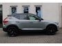 Volvo EX40 Single Motor Extended Range Ultra Black Ed. 82 kWh | Apple Carplay/Android Auto | Electronic climate control | Panoramadak | 20" lichtmetalen velgen | Voorstoelen verwarmd | Warmtepomp |