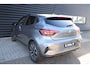 Mitsubishi Colt 1.6 HEV Intense Automaat €4.600 korting! Nieuw uit voorraad leverbaar. Actieprijs
