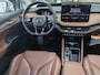 Skoda Enyaq iV 80 | Geen import | Trekhaak | Panoramadak