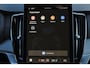 Volvo XC90 T8 Recharge AWD Ultra Black Ed. Exec. - Luchtvering - Panorama/schuifdak - IntelliSafe Assist & Surround - 360º Camera - Bowers & Wilkins audio - Adaptieve LED koplampen - Verwarmde voorstoelen, stuur & achterbank - Parkeersensoren voor & achter - Elektr. bedienb. voorstoelen met geheugen - Geventileerde voorstoelen - Head up display - Draadloze tel. lader - Extra getint glas - 22' LMV