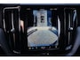 Volvo XC60 2.0 T6 Plug-in hybrid AWD Plus Dark | 350 PK | Pano | 360° camera | Navigatie | Stoelverwarming | HarmanKardon | Volvo XC60 2.0 T6 Plug-in hybrid AWD Plus Dark met 350 PK, 2.0-liter 4-cilinder plug-in hybride benzinemotor, panoramadak, lederen/stof bekleding, navigatiesysteem, 360° camera, adaptieve cru