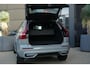Volvo XC60 2.0 T6 Plug-in hybrid AWD Plus Dark | 350 PK | Pano | 360° camera | HarmanKardon | Navigatie | Stoelverwarming | Volvo XC60 2.0 T6 Plug-in hybrid AWD Plus Dark met 349 PK, 2.0-liter 4-cilinder plug-in hybride benzinemotor, panoramadak, lederen/stof bekleding, navigatiesysteem, 360° camera, adaptieve cru