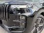 Jaecoo 7 PHEV Exclusive