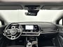Kia Sportage 1.6 T-GDi Plug-in Hybrid DynamicPlusLine | schuif kantel dak | stoel en stuurverwarming