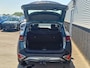 Kia Sportage 1.6 T-GDi MHEV DynamicLine Automaat, Trekhaak, Navigatie, Achteruitrijcamera, BTW-auto, Adaptieve cruise control