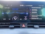 Kia Sportage 1.6 T-GDi MHEV DynamicLine Automaat, Trekhaak, Navigatie, Achteruitrijcamera, BTW-auto, Adaptieve cruise control