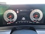 Kia Sportage 1.6 T-GDi MHEV DynamicLine Automaat, Trekhaak, Navigatie, Achteruitrijcamera, BTW-auto, Adaptieve cruise control