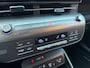 Hyundai Kona 1.6 GDI HEV Premium | 360 camera | Apple Carplay/ Android Auto | Stoelverwarming & ventilatie | Navigatie |