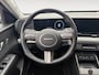 Hyundai Kona 1.6 GDI HEV Premium | 360 camera | Apple Carplay/ Android Auto | Stoelverwarming & ventilatie | Navigatie |