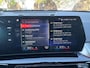 BMW X1 xDrive25e X-Line High Executive PHEV | VAN: 35.900,- VOOR: 32.877,- UW HERFSTVOORDEEL: 3.023,- | HEAD UP DISPLAY | LEDER | STOELVERWARMING| COMFORT ACCESS| ELEK. ACHTERKLEP| ELEK. WEGKLAPBARE TREKHAAK| HUD| 360 CAMERA| APPLE CARPLAY