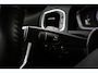 Volvo V60 2.0T Summum | 5-cilinder | CNG | Panoramadak | ACC | Trekhaak | BLIS | Keyless | Stoel+Stuurverwarming | Navigatie | Camera