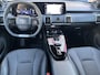 Toyota Urban Cruiser Executive 61 kWh | Celestial Blue metallic | Nieuw uit voorraad leverbaar |