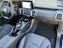 Toyota Urban Cruiser Executive 61 kWh | Celestial Blue metallic | Nieuw uit voorraad leverbaar |