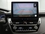 Toyota Corolla Touring Sports Hybrid 200 Executive | BTW voertuig | JBL | Head-Up Display | Dodehoek detectie | Parkeersensoren voor+achter | Lederen bekleding | Stoel+stuurverwarming | Navigatie | Apple CarPlay/Android Auto | Cruise Control