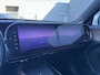 smart #5 Premium 100 kWh | Warmtepomp | Sennheiser Audio | Head-Up Display | 3e Display voor bijrijder | Stoelverwarming voor en achter | Drive Pilot |