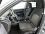 Mitsubishi ASX 1.6 Cleartec Invite+ | Wordt Verwacht | Airco | Cruise Control | Trekhaak |