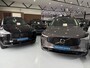Hyundai Santa Fe 1.6 T-GDI PHEV Comfort Smart Sky 265 PK / Lederen interieur / Elektrische stoelen / Navigatie full map / etc…