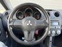 Mitsubishi Colt **Mitsubishi Colt 1.3 Invite | Dealer Onderhouden | Onderhoudsboekje | Slechts 4 Eigenaren | APK bij Aflevering**