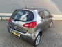 Mitsubishi Colt **Mitsubishi Colt 1.3 Invite | Dealer Onderhouden | Onderhoudsboekje | Slechts 4 Eigenaren | APK bij Aflevering**
