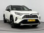 Toyota RAV4 2.5 Hybrid Bi-Tone Innovation Pack | Panorama Schuif/Kantel Dak | Trekhaak Afneembaar | JBL | Dodehoek detectie | 360 Camera | Stoelverwarming | Parkeersensoren voor+achter | Navigatie | Apple CarPlay/Android Auto | Cruise Con