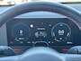 Hyundai Kona 1.6 GDI HEV N Line Trekhaak Afneembaar, Allseasons + NIEUWSTAAT!
