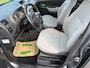 Opel Agila 1.2-16V Essentia/AIRCO/TREKH/APK/NAP