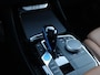 BMW iX3 Executive 80 kWh | M SPORT | LEDER | MEMORY | PANO-DAK | CAMERA | TREKHAAK | ADAPT. CRUISE | STOELVERW. |