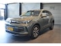 Volkswagen Tiguan 1.5 eHybrid Life carplay cruise camera led 17 inch !!