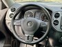 Volkswagen Tiguan 1.4 TSI R-Line. NAVI, CRUISE, PDC.